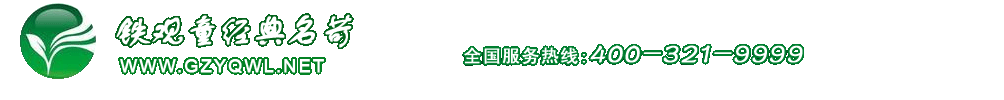 W(wng)վ(y)